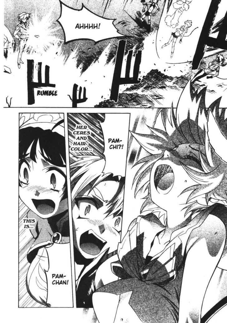 Stray Little Devil Chapter 5.1-1 page 62 - Vol.05 Chapter 1.1