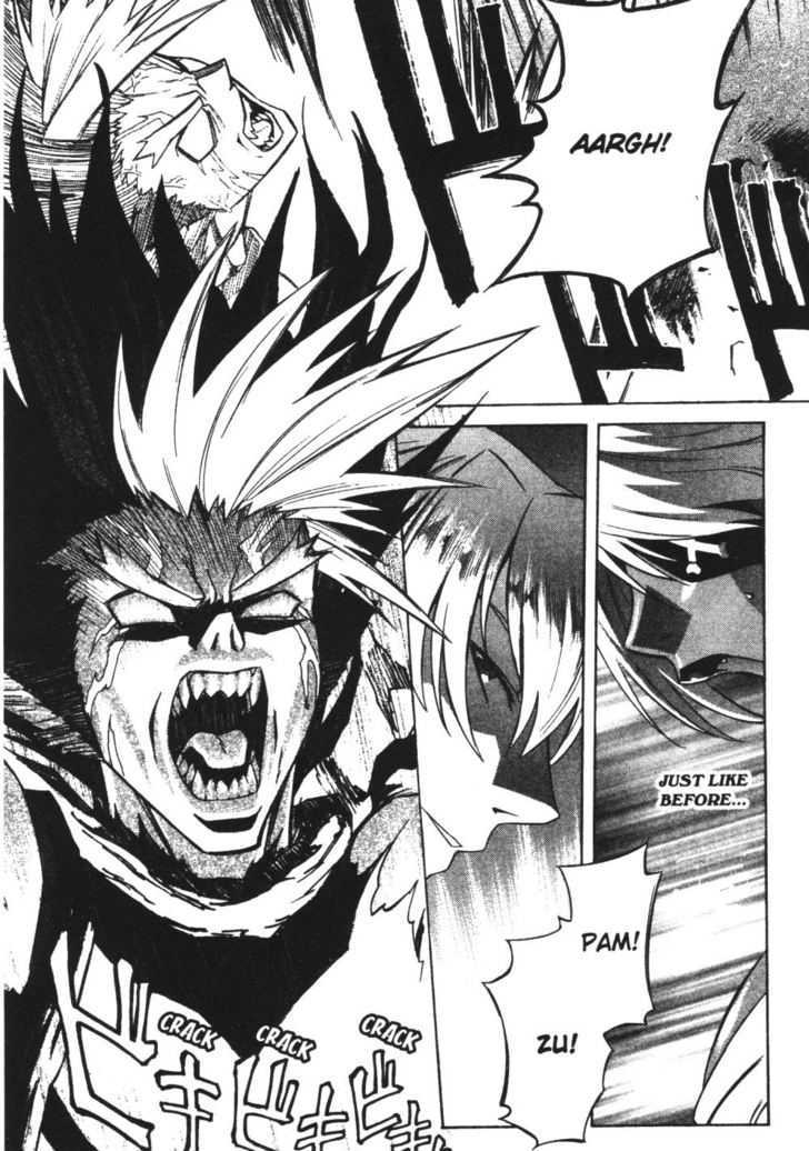Stray Little Devil Chapter 5.1-1 page 63 - Vol.05 Chapter 1.1