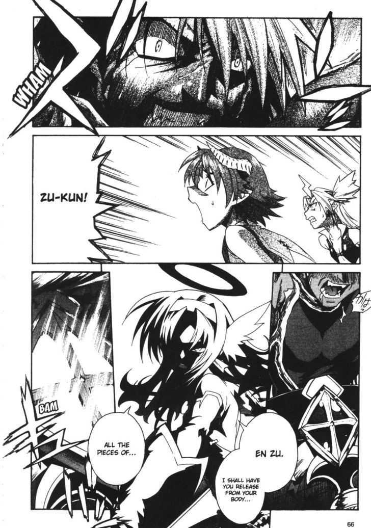 Stray Little Devil Chapter 5.1-1 page 66 - Vol.05 Chapter 1.1