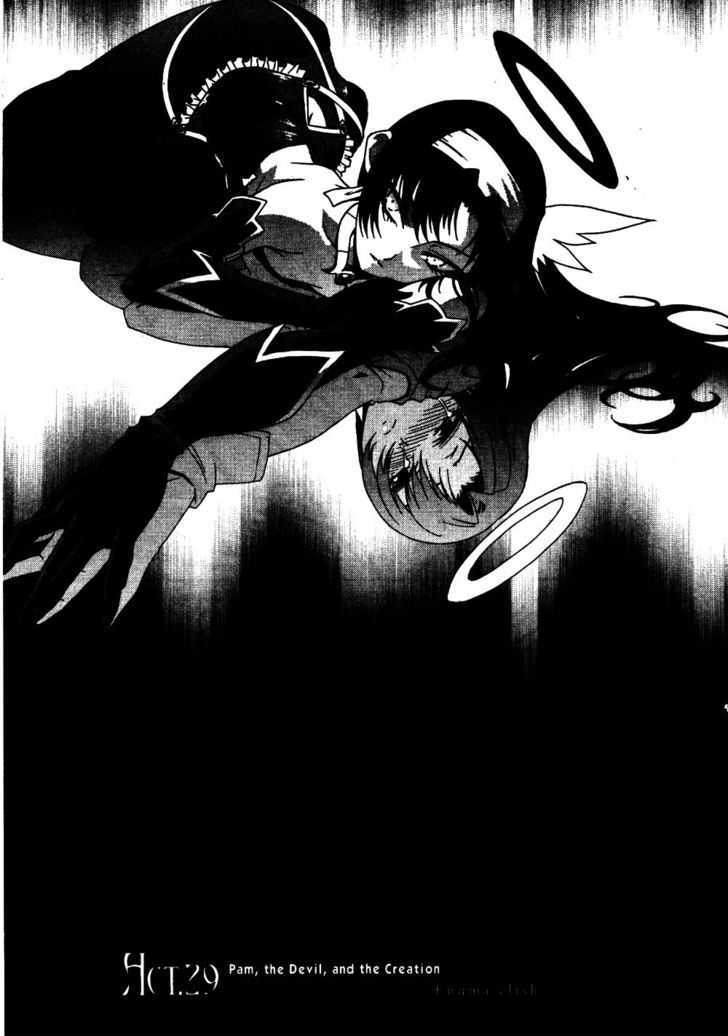 Stray Little Devil Chapter 5.1-1 page 73 - Vol.05 Chapter 1.1
