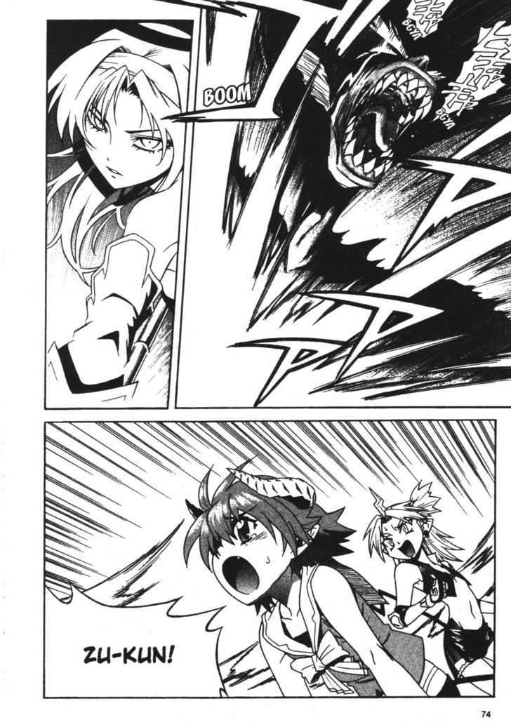 Stray Little Devil Chapter 5.1-1 page 74 - Vol.05 Chapter 1.1