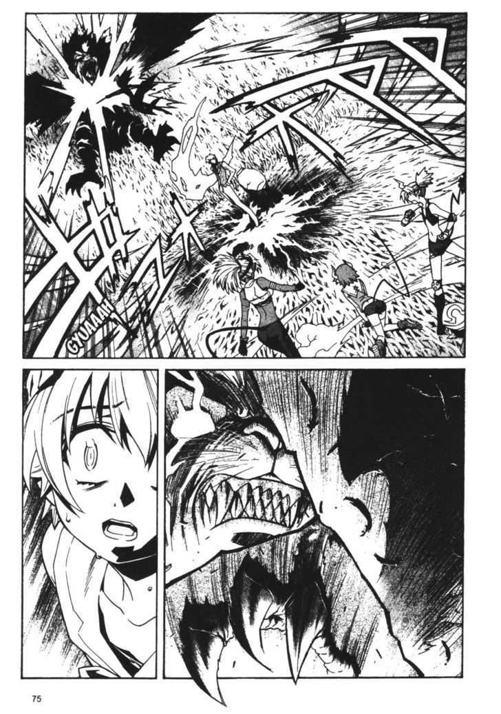 Stray Little Devil Chapter 5.1-1 page 75 - Vol.05 Chapter 1.1