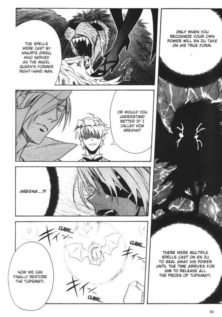 Stray Little Devil Chapter 5.1-1 page 80 - Vol.05 Chapter 1.1