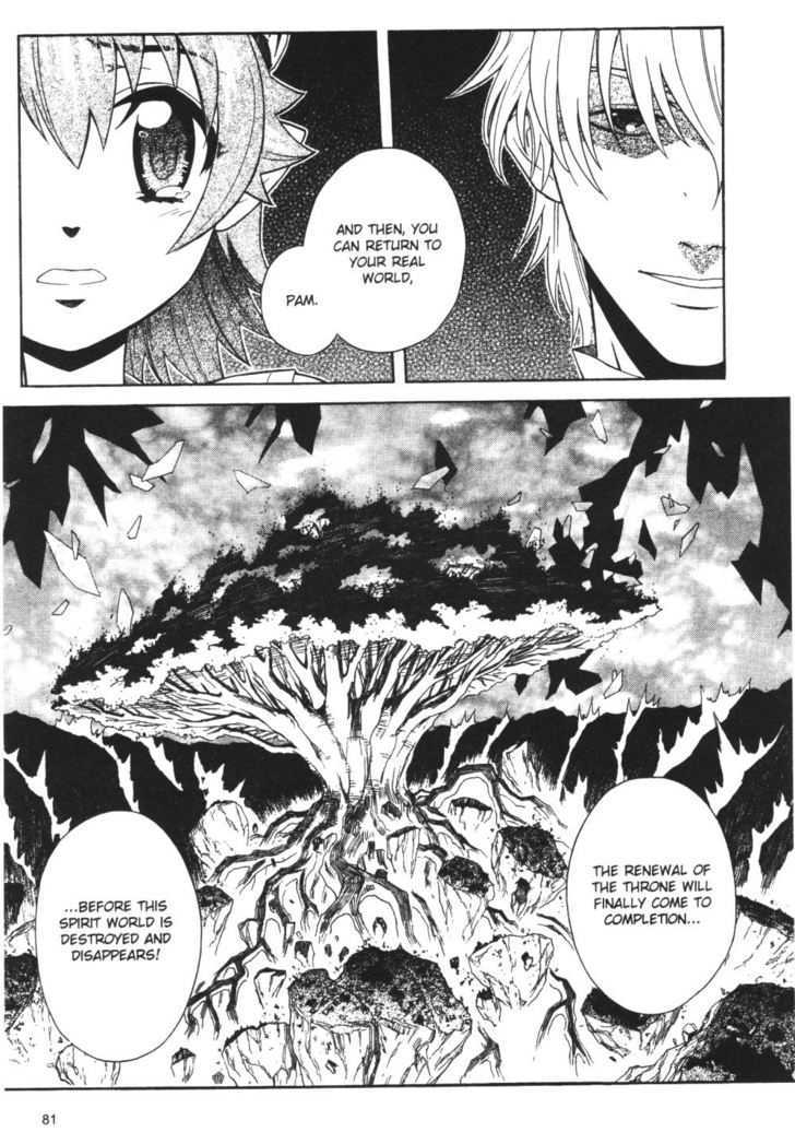 Stray Little Devil Chapter 5.1-1 page 81 - Vol.05 Chapter 1.1