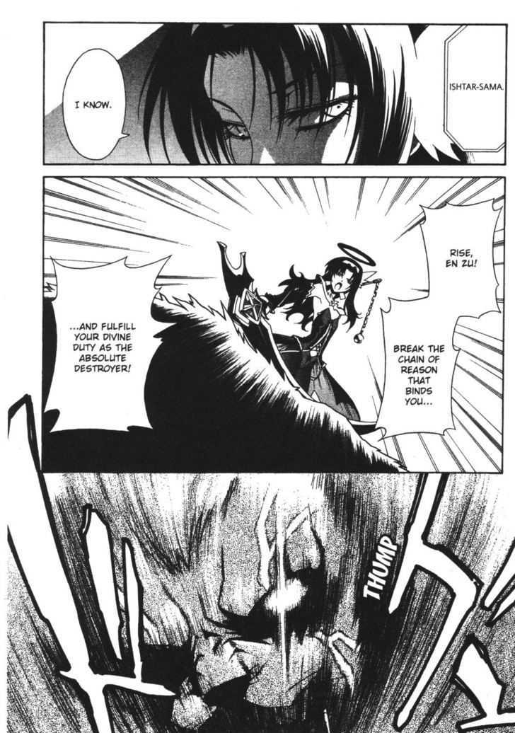 Stray Little Devil Chapter 5.1-1 page 86 - Vol.05 Chapter 1.1