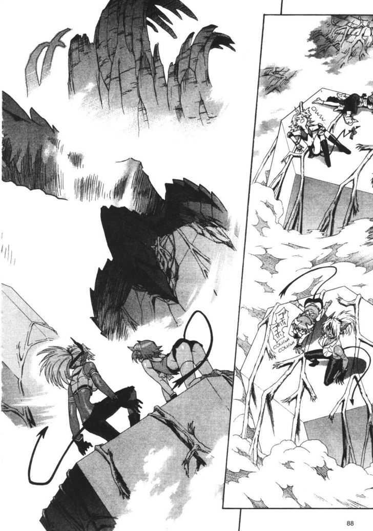 Stray Little Devil Chapter 5.1-1 page 88 - Vol.05 Chapter 1.1