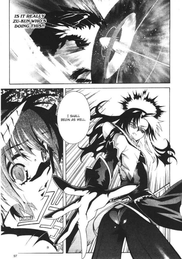 Stray Little Devil Chapter 5.1-1 page 97 - Vol.05 Chapter 1.1