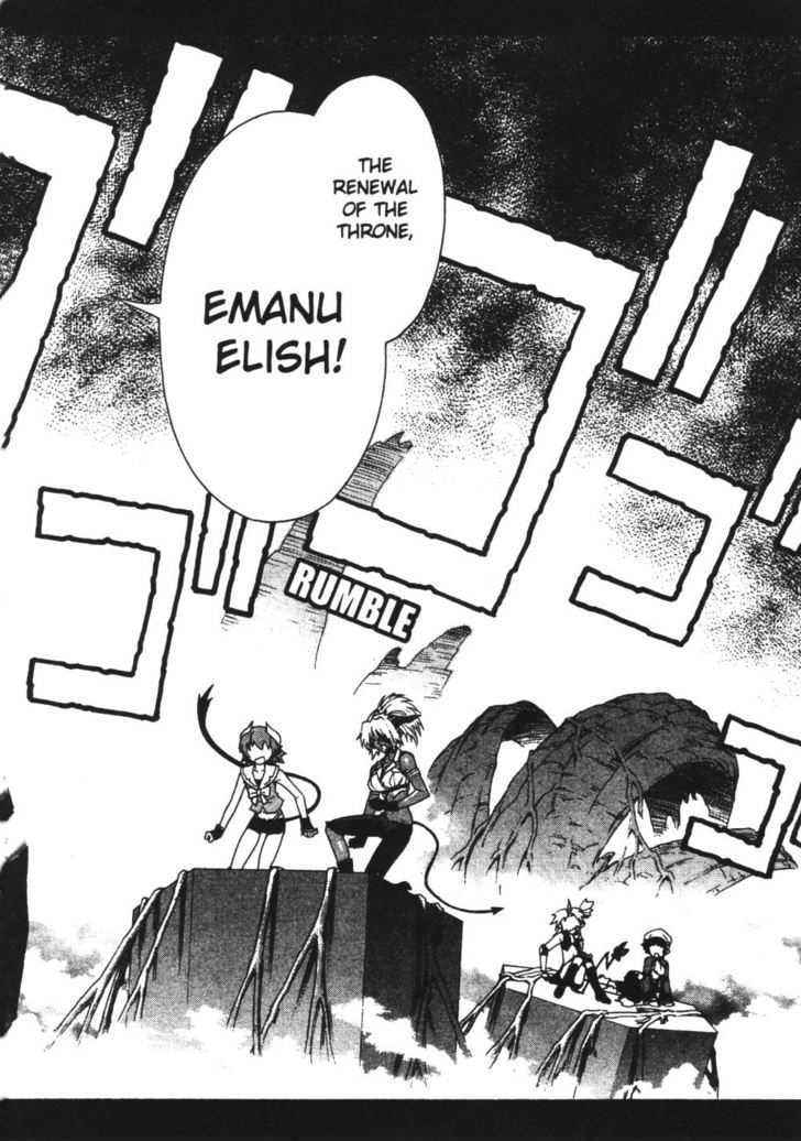 Stray Little Devil Chapter 5.1-1 page 98 - Vol.05 Chapter 1.1