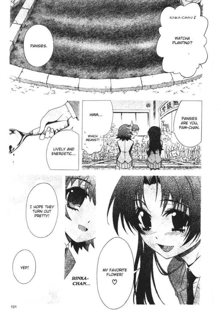 Stray Little Devil Chapter 5.1-2 page 1 - Vol.05 Chapter 1.2