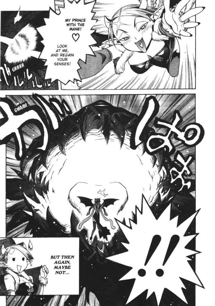 Stray Little Devil Chapter 5.1-2 page 15 - Vol.05 Chapter 1.2