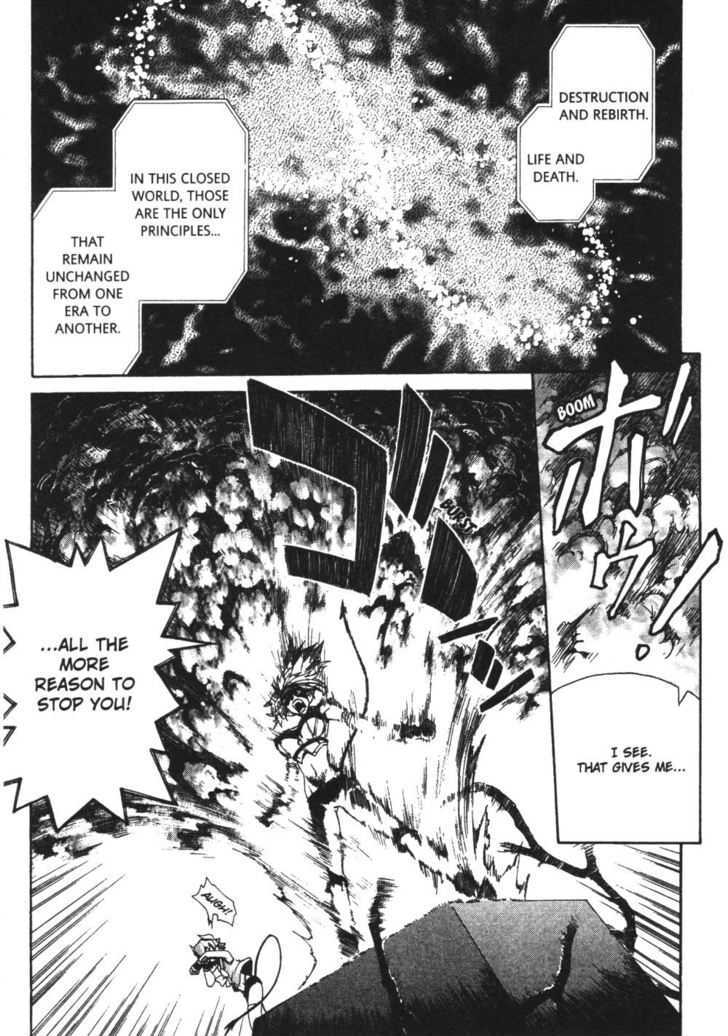 Stray Little Devil Chapter 5.1-2 page 17 - Vol.05 Chapter 1.2