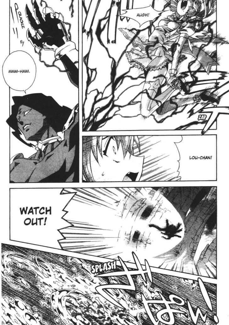 Stray Little Devil Chapter 5.1-2 page 23 - Vol.05 Chapter 1.2