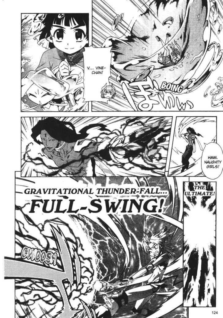 Stray Little Devil Chapter 5.1-2 page 24 - Vol.05 Chapter 1.2