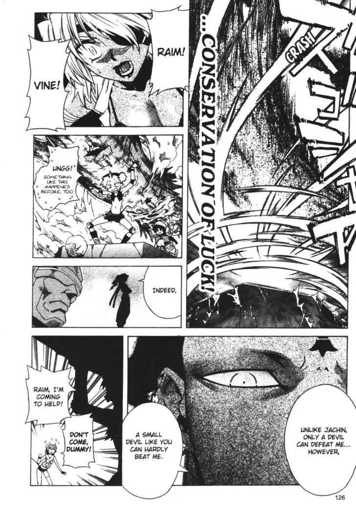 Stray Little Devil Chapter 5.1-2 page 26 - Vol.05 Chapter 1.2
