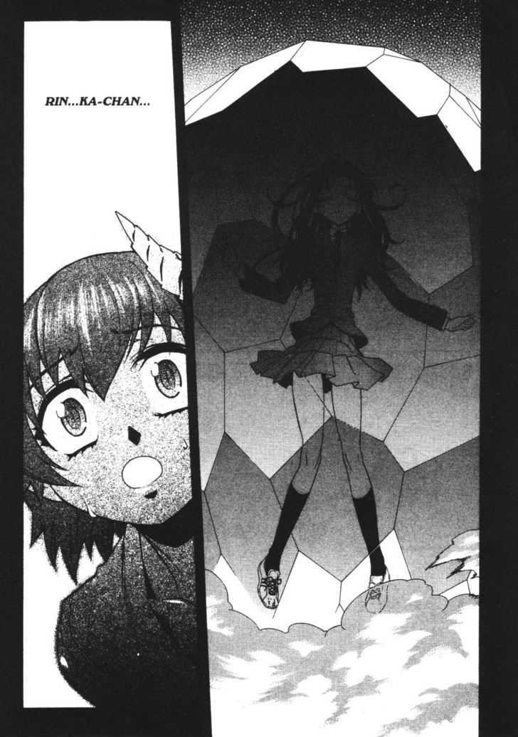 Stray Little Devil Chapter 5.1-2 page 3 - Vol.05 Chapter 1.2