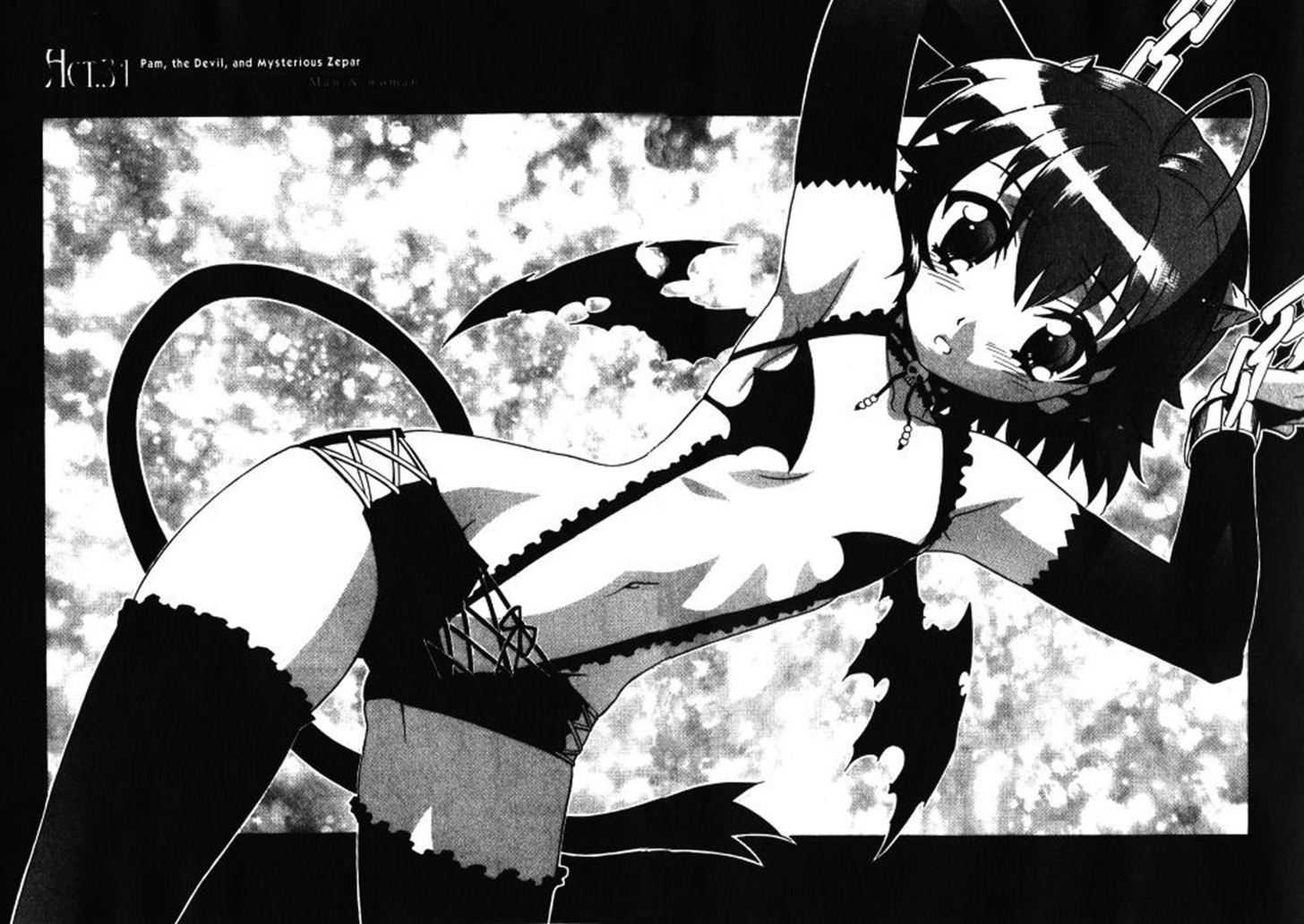 Stray Little Devil Chapter 5.1-2 page 33 - Vol.05 Chapter 1.2