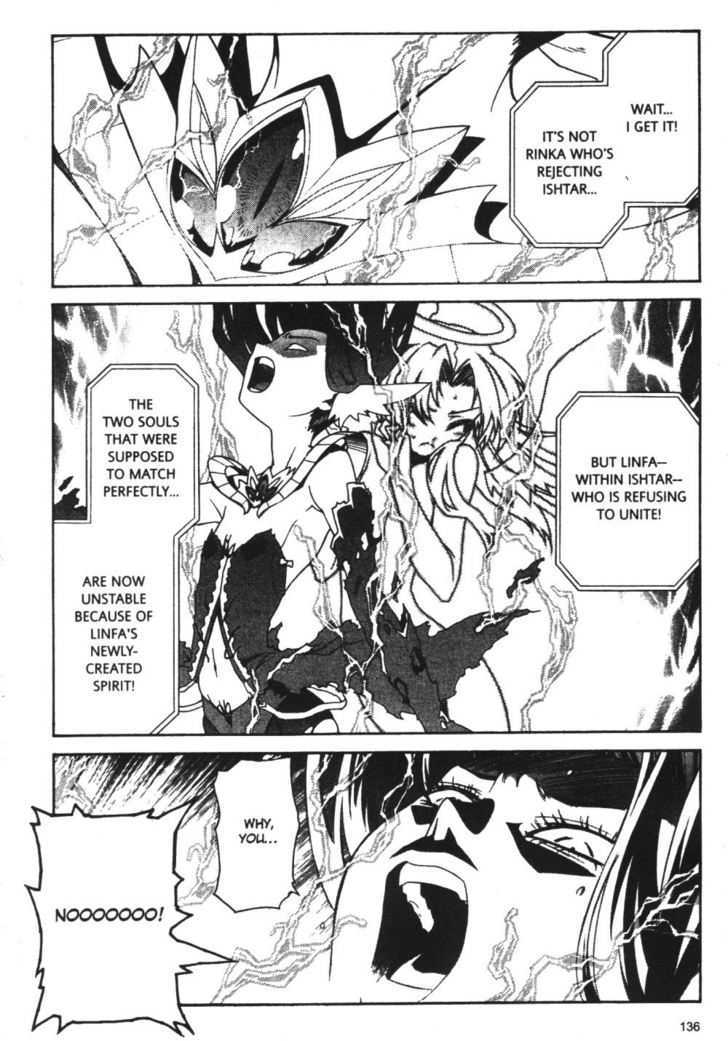 Stray Little Devil Chapter 5.1-2 page 34 - Vol.05 Chapter 1.2
