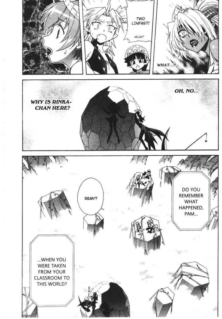 Stray Little Devil Chapter 5.1-2 page 4 - Vol.05 Chapter 1.2