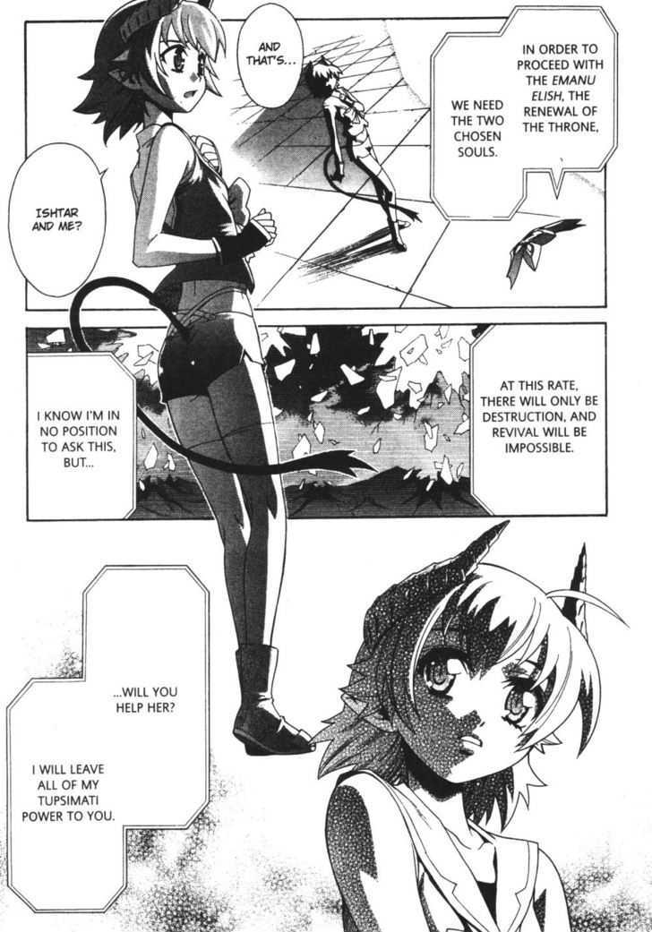 Stray Little Devil Chapter 5.1-2 page 43 - Vol.05 Chapter 1.2