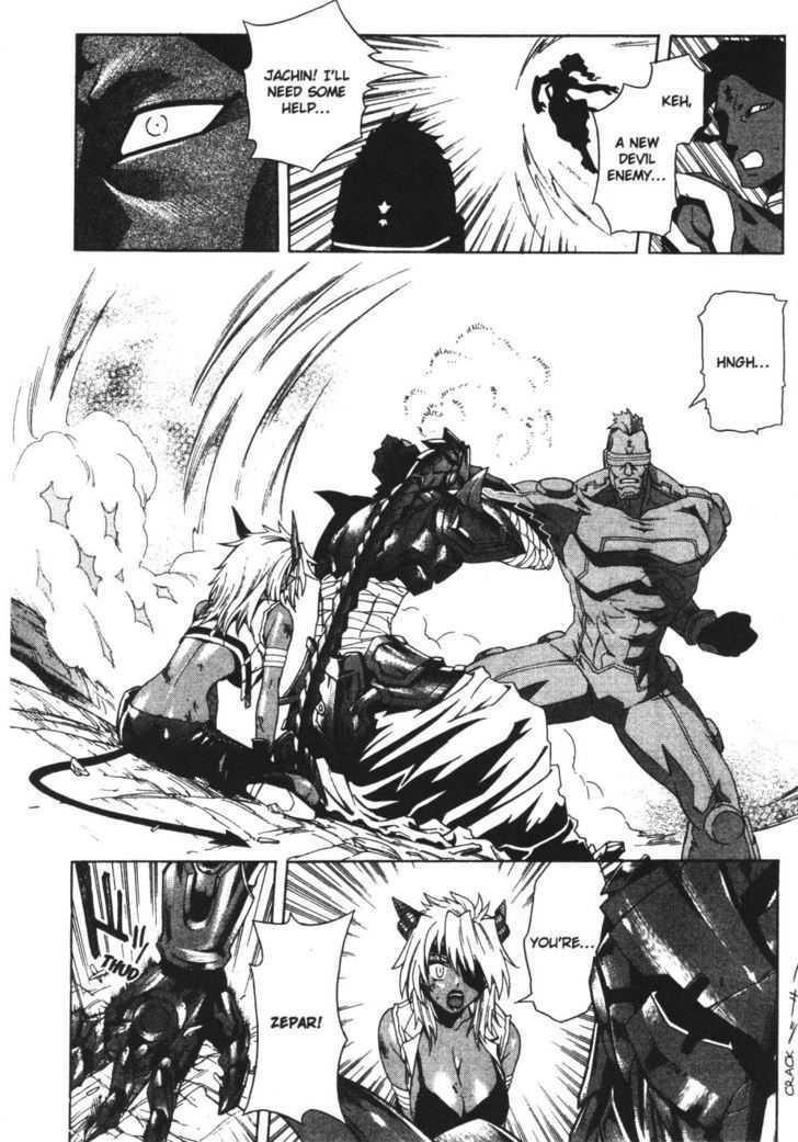 Stray Little Devil Chapter 5.1-2 page 46 - Vol.05 Chapter 1.2