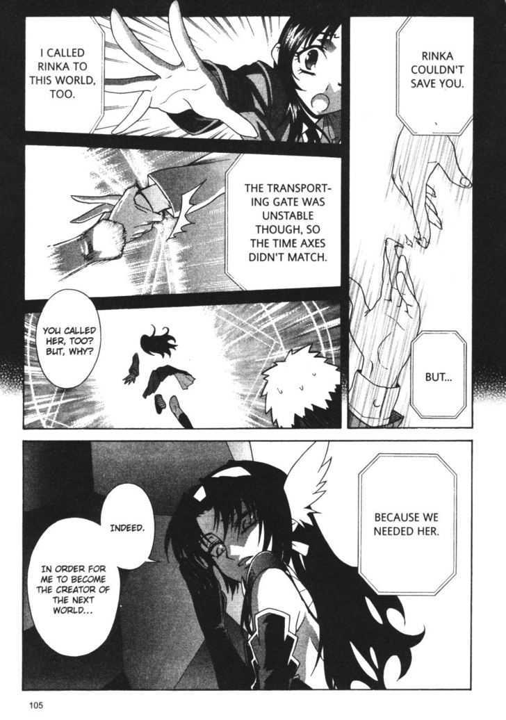 Stray Little Devil Chapter 5.1-2 page 5 - Vol.05 Chapter 1.2