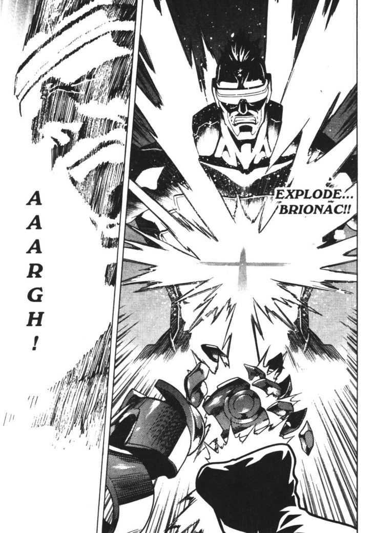 Stray Little Devil Chapter 5.1-2 page 51 - Vol.05 Chapter 1.2