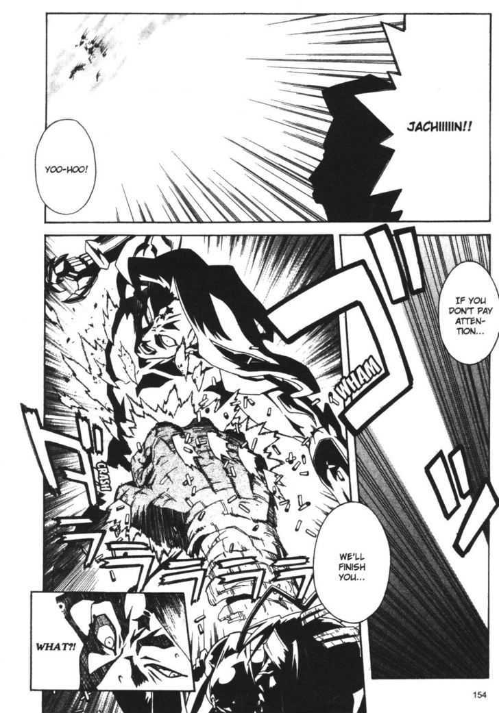 Stray Little Devil Chapter 5.1-2 page 52 - Vol.05 Chapter 1.2