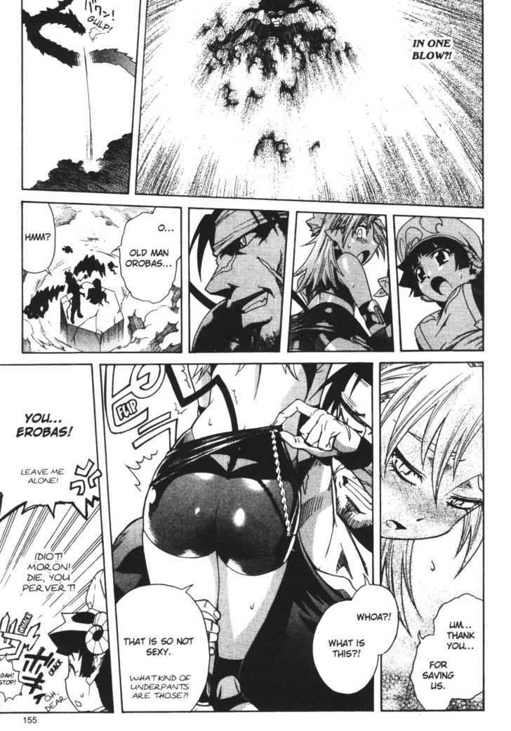 Stray Little Devil Chapter 5.1-2 page 53 - Vol.05 Chapter 1.2