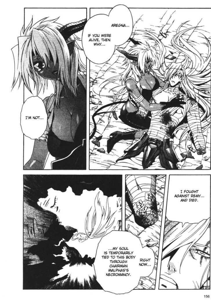 Stray Little Devil Chapter 5.1-2 page 54 - Vol.05 Chapter 1.2