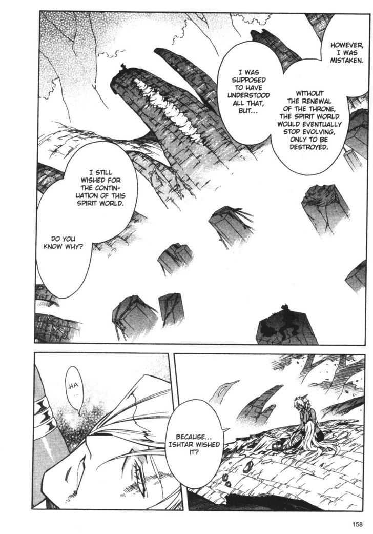 Stray Little Devil Chapter 5.1-2 page 56 - Vol.05 Chapter 1.2