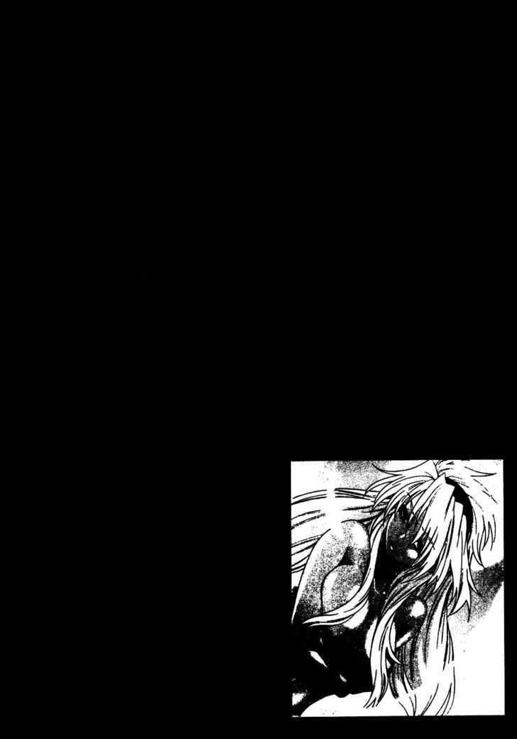Stray Little Devil Chapter 5.1-2 page 64 - Vol.05 Chapter 1.2