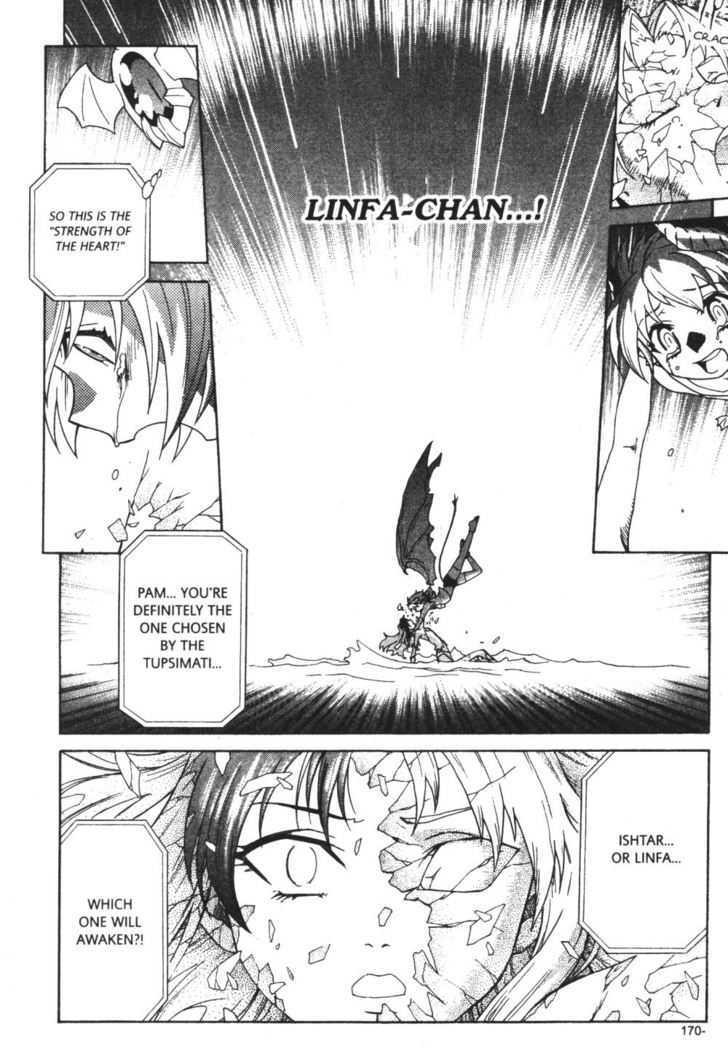Stray Little Devil Chapter 5.1-2 page 68 - Vol.05 Chapter 1.2
