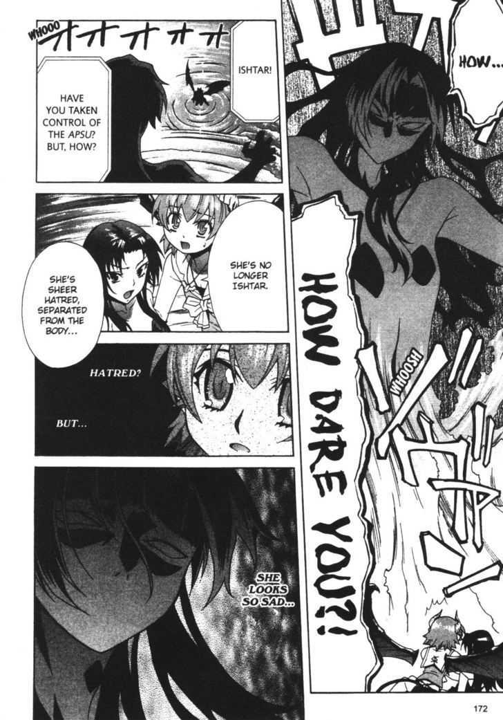 Stray Little Devil Chapter 5.1-2 page 70 - Vol.05 Chapter 1.2