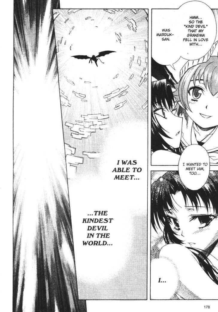 Stray Little Devil Chapter 5.1-2 page 75 - Vol.05 Chapter 1.2