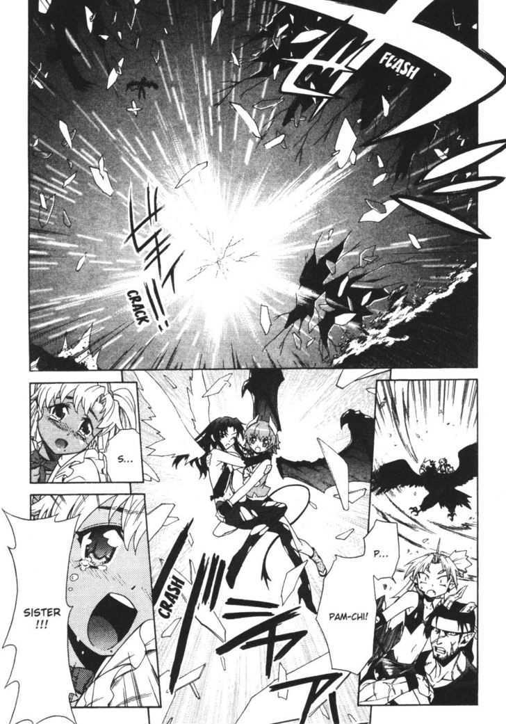 Stray Little Devil Chapter 5.1-2 page 76 - Vol.05 Chapter 1.2