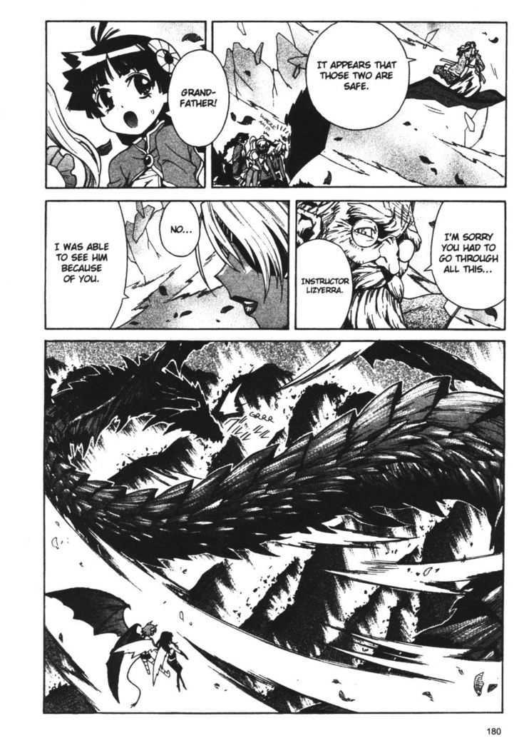 Stray Little Devil Chapter 5.1-2 page 77 - Vol.05 Chapter 1.2
