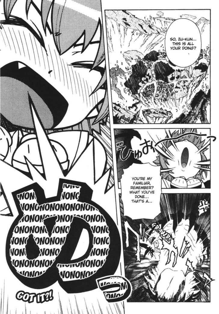Stray Little Devil Chapter 5.1-2 page 78 - Vol.05 Chapter 1.2
