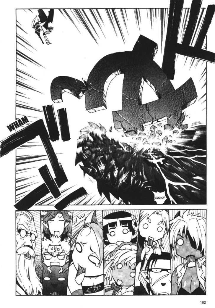 Stray Little Devil Chapter 5.1-2 page 79 - Vol.05 Chapter 1.2