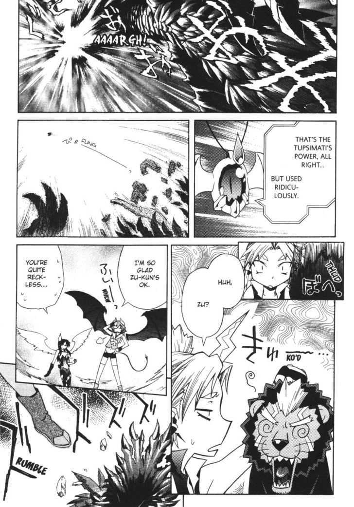 Stray Little Devil Chapter 5.1-2 page 80 - Vol.05 Chapter 1.2