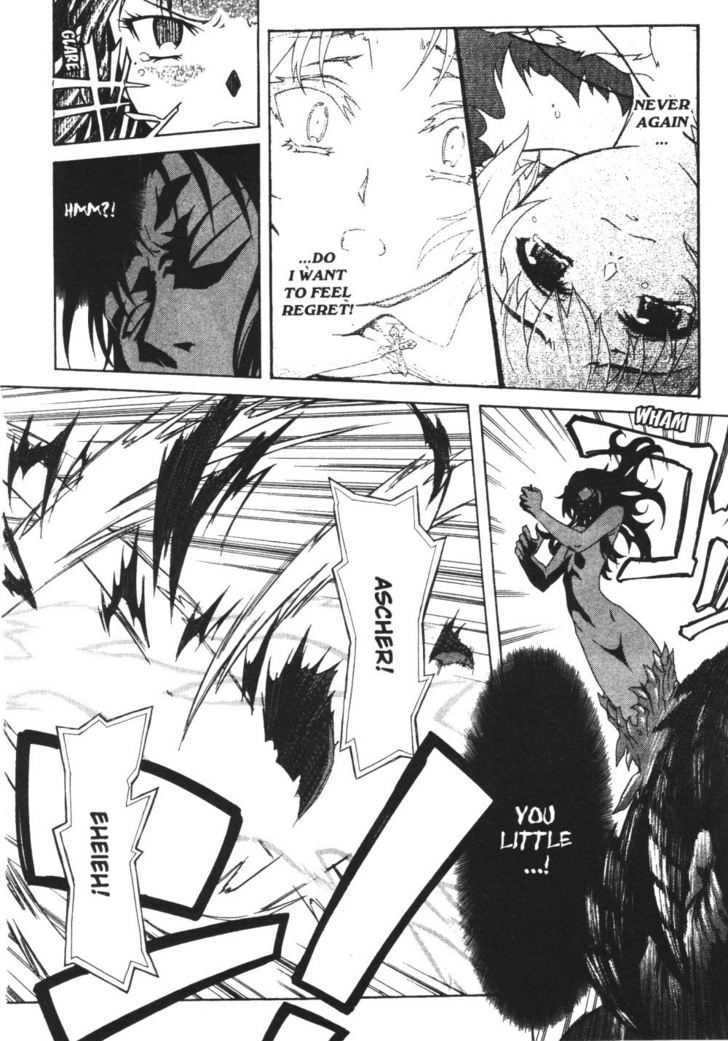 Stray Little Devil Chapter 5.1-2 page 83 - Vol.05 Chapter 1.2