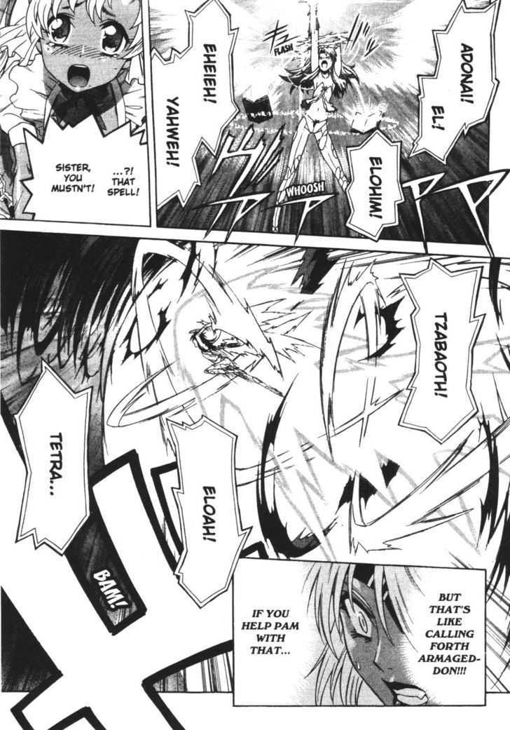Stray Little Devil Chapter 5.1-2 page 84 - Vol.05 Chapter 1.2