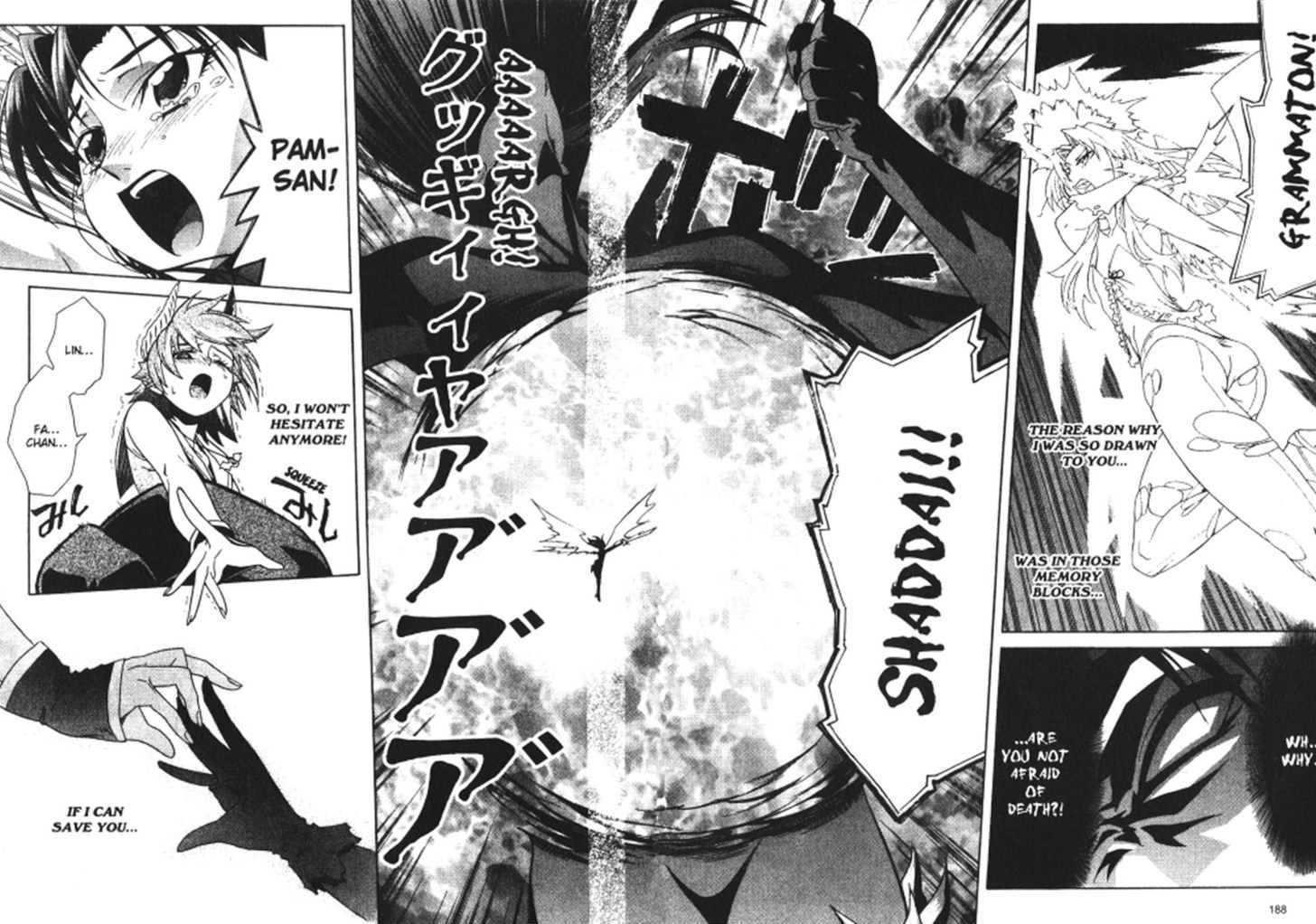 Stray Little Devil Chapter 5.1-2 page 85 - Vol.05 Chapter 1.2