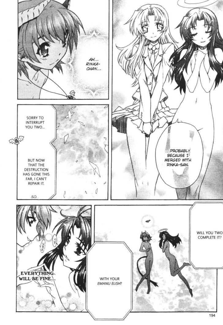 Stray Little Devil Chapter 5.1-2 page 89 - Vol.05 Chapter 1.2