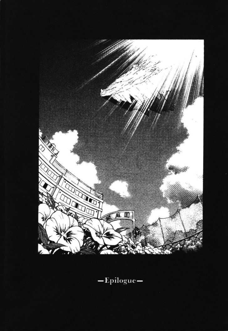 Stray Little Devil Chapter 5.1-2 page 92 - Vol.05 Chapter 1.2