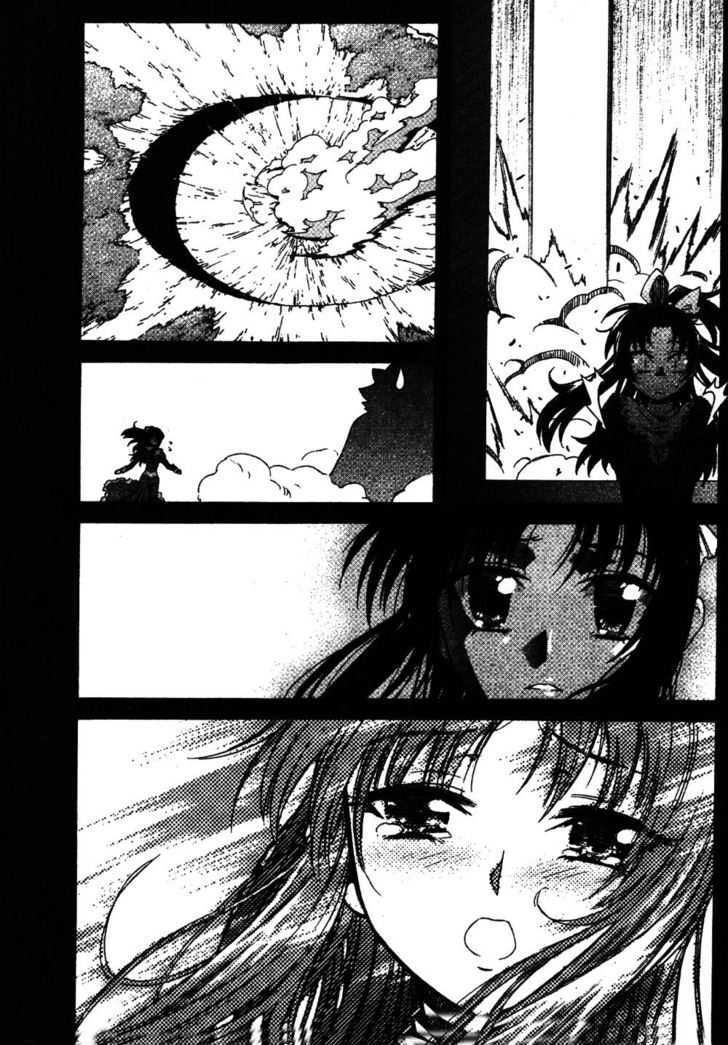 Stray Little Devil Chapter 5.1-2 page 96 - Vol.05 Chapter 1.2