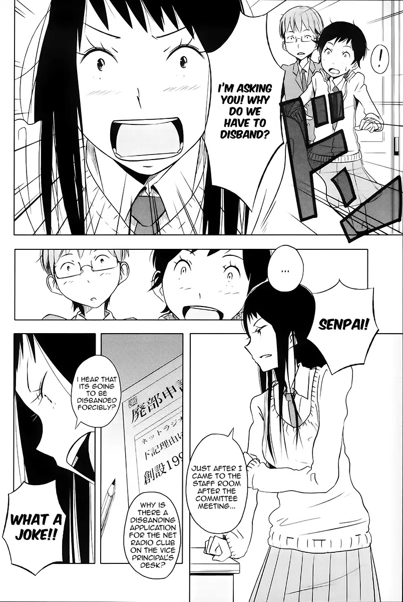 Streaming (After School Radio Club) Chapter 0 page 11 - Chapter 0: Oneshot