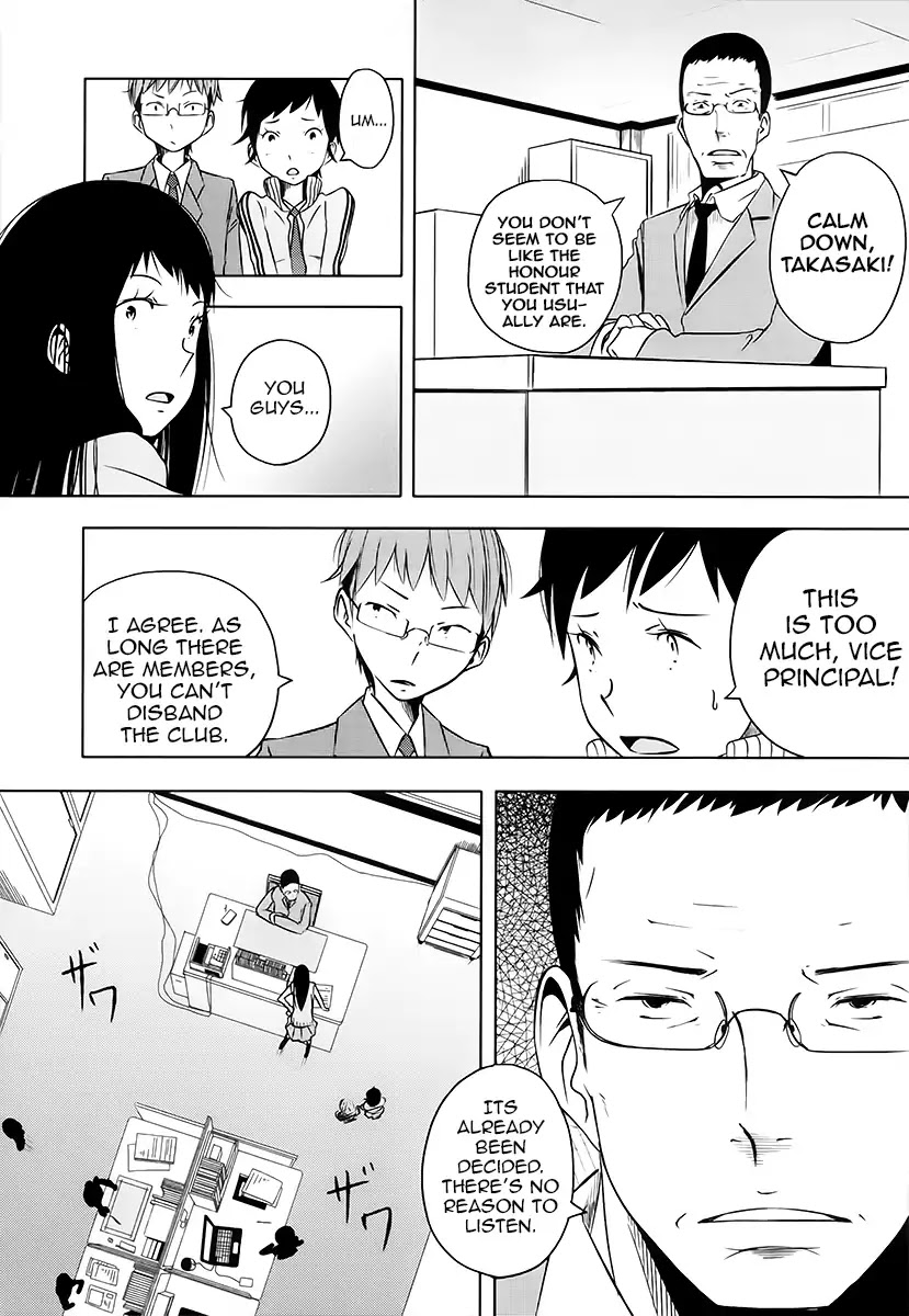Streaming (After School Radio Club) Chapter 0 page 12 - Chapter 0: Oneshot