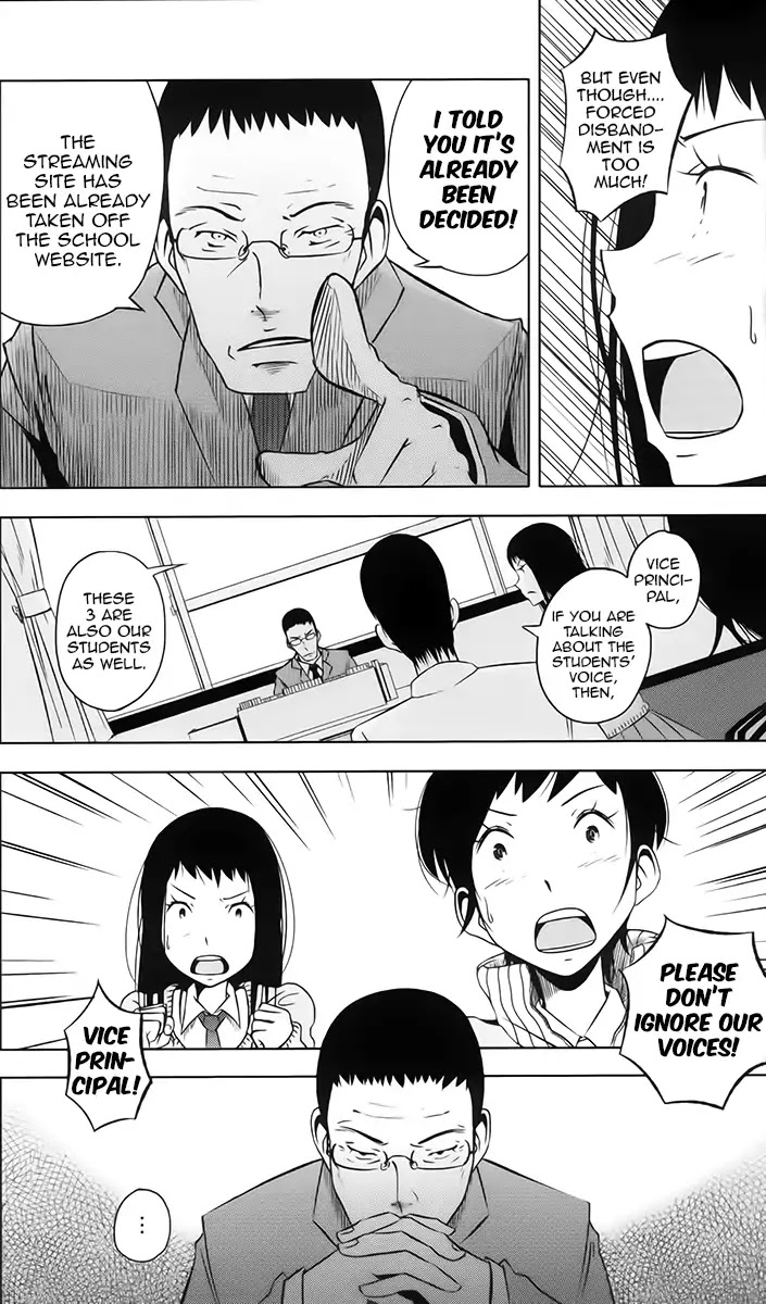 Streaming (After School Radio Club) Chapter 0 page 14 - Chapter 0: Oneshot