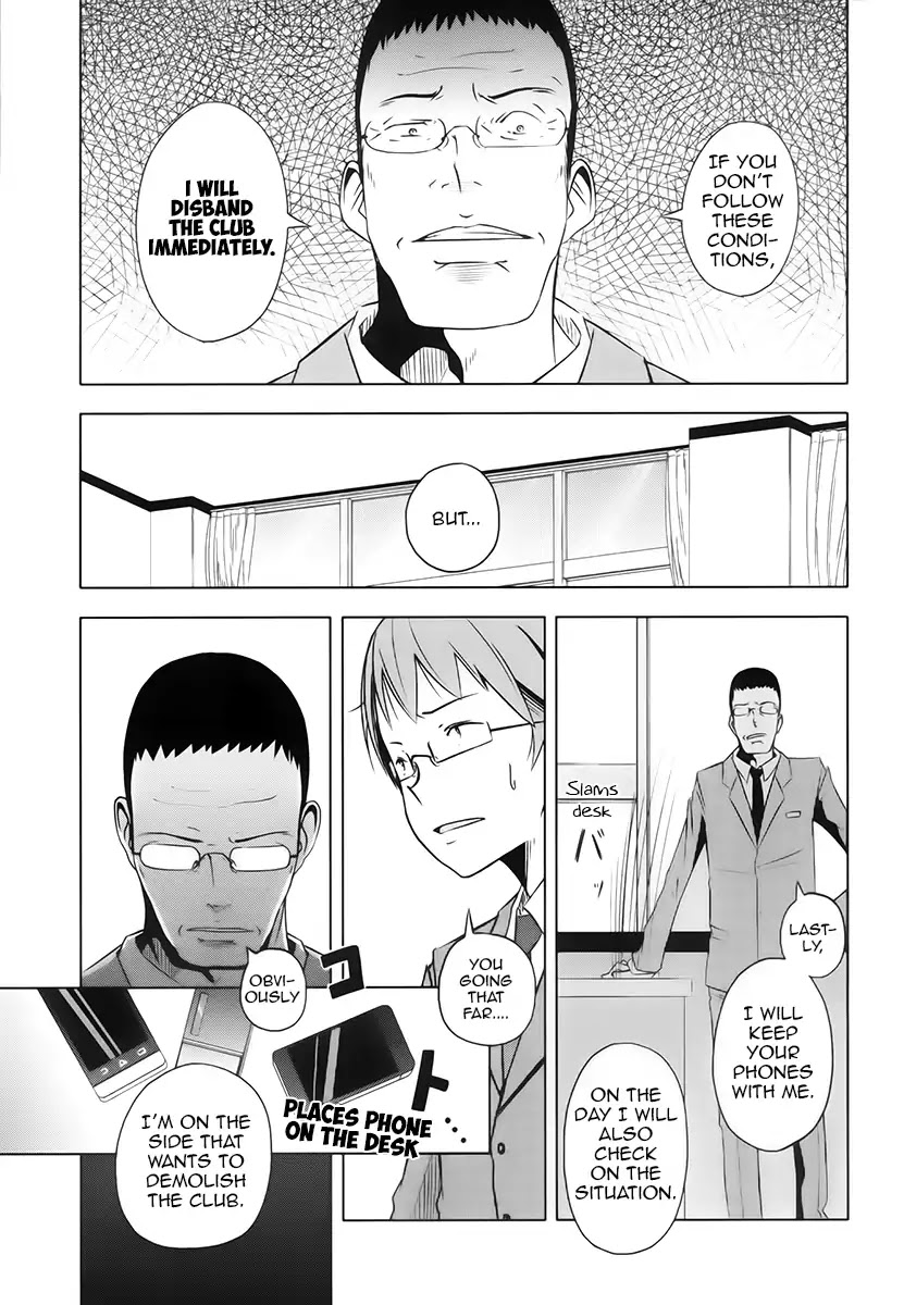 Streaming (After School Radio Club) Chapter 0 page 16 - Chapter 0: Oneshot