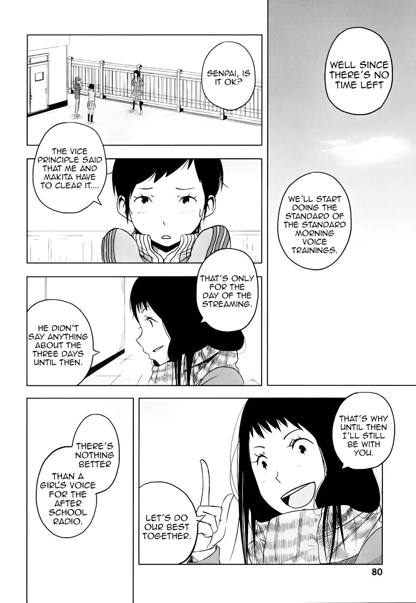 Streaming (After School Radio Club) Chapter 0 page 19 - Chapter 0: Oneshot